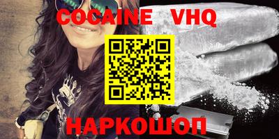 гидропоника Анапа