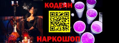 стаф Ярцево