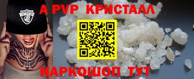каннабис Ярославль