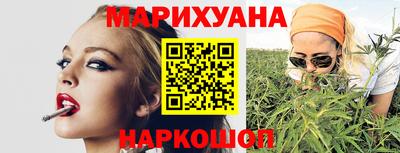 гидропоника Анапа