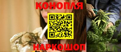 гидропоника Анапа