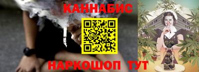 стаф Ярцево
