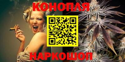 дживик Анжеро-Судженск