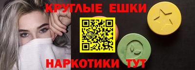 стаф Ярцево