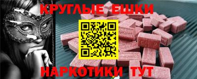 стаф Ярцево