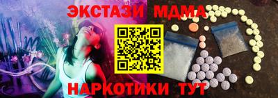 каннабис Ярославль