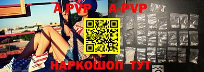 гидропоника Анапа