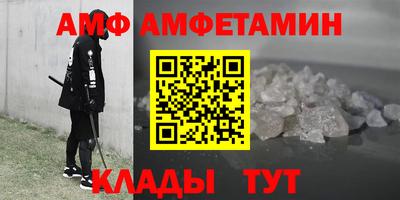 каннабис Ярославль
