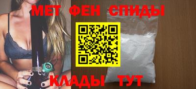 каннабис Ярославль