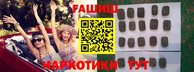 дживик Анжеро-Судженск