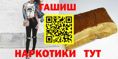стаф Ярцево