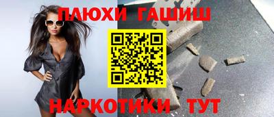 стаф Ярцево