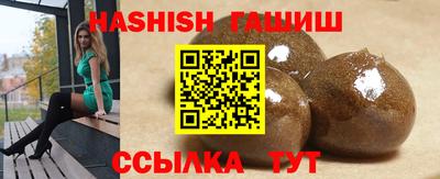 дживик Анжеро-Судженск
