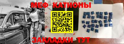 дживик Анжеро-Судженск