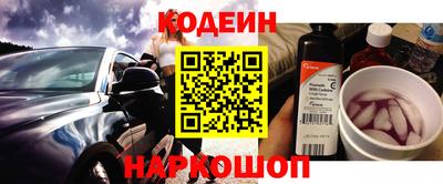 каннабис Ярославль