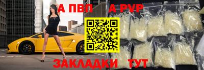 гидропоника Анапа